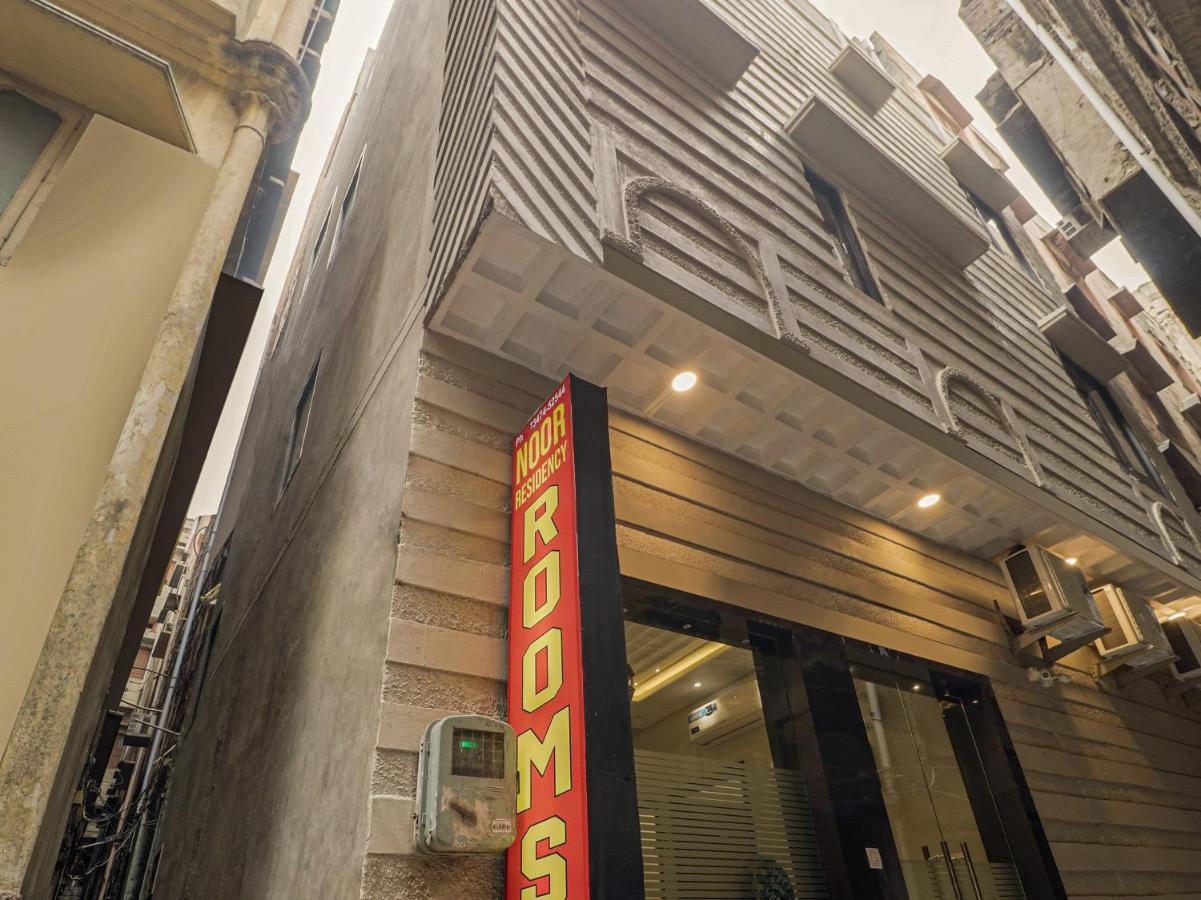 Oyo 85906 Hotel Noor Residency Amritsar Esterno foto